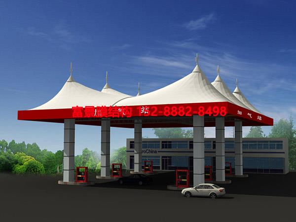 Ĥ�Y(ji��)��(g��u)����վ