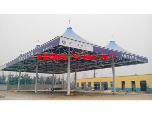 Ĥ�Y(ji��)��(g��u)����վ