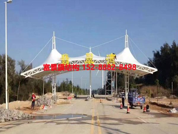 Ĥ�Y(ji��)��(g��u)���M(f��i)վ