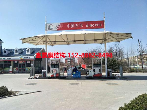 Ĥ�Y(ji��)��(g��u)����վ